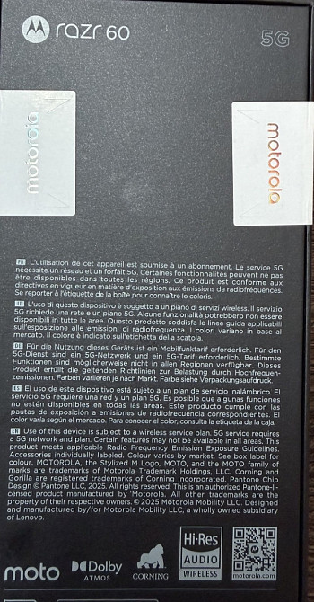 Motorola razr 60 8/256гб. Харьков - изображение 1