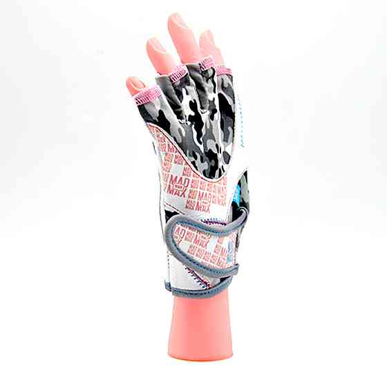 Рукавички для фітнесу MadMax MFG-931 No matter White M Луцк