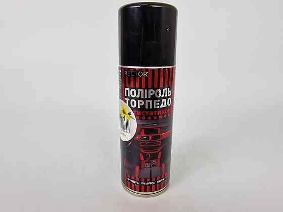 Поліроль для "торпедо" ваніль в аерозолі. пакованні, 200 мл. Rector (1 шт.) Харків