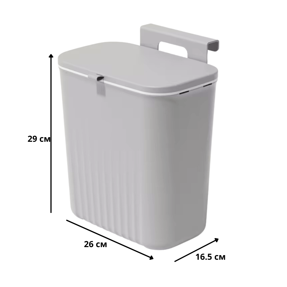 Відро з кришкою для сміття кухонне, контейнер для відходів навісний на двері, пластикове, колір сірий Кам'янець-Подільський - фото 5