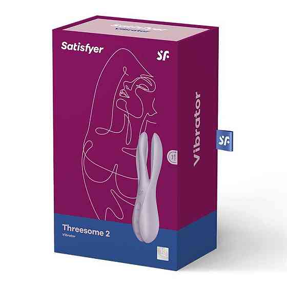 Hi-tech вібратор Threesome 2 violet Sex Aura Київ