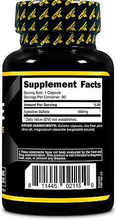 Агматин Primaforce Agmatine Sulfate, 500 mg, 90 Capsules Луцьк