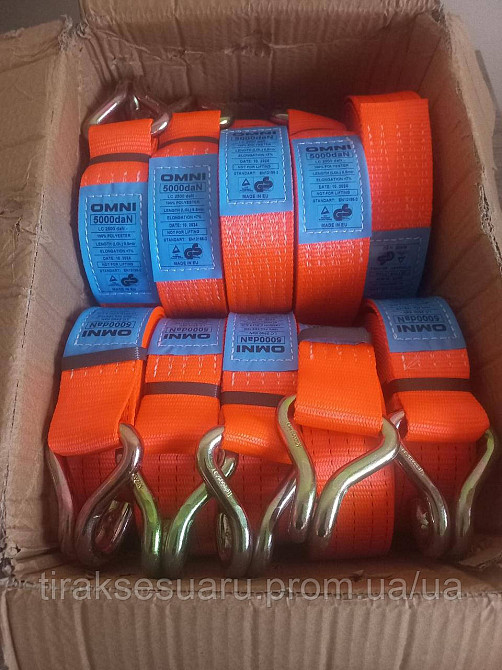 Стяжные ремни с малой трещеткой 10м / 5тонн (РУЧКА 196ММ) Ремень стяжной с малой ручкой 10м 5тонн (РУЧКА 196ММ) Луцк - изображение 2