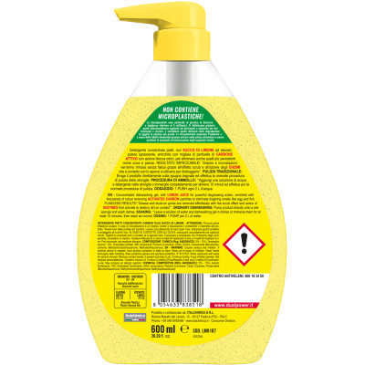 Средство для ручного мытья посуды Dual Power Carbon Plus Lemon концентрированное 600 мл (8054633838518) Винница - изображение 2