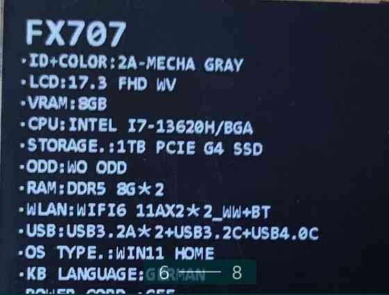 Ноутбук ASUS TUF Gaming F17 FX707 Київ