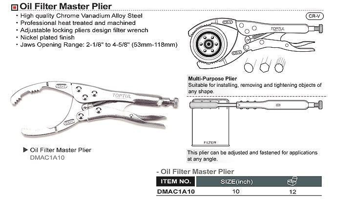 Съемник масляного фильтра 