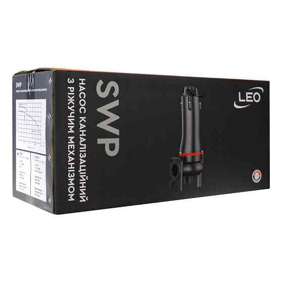 LEO Насос канализационный 1.1кВт Hmax 18м Qmax 140л/мин (с режущим механизмом) LEO 3.0 32SWPm3. Коломыя