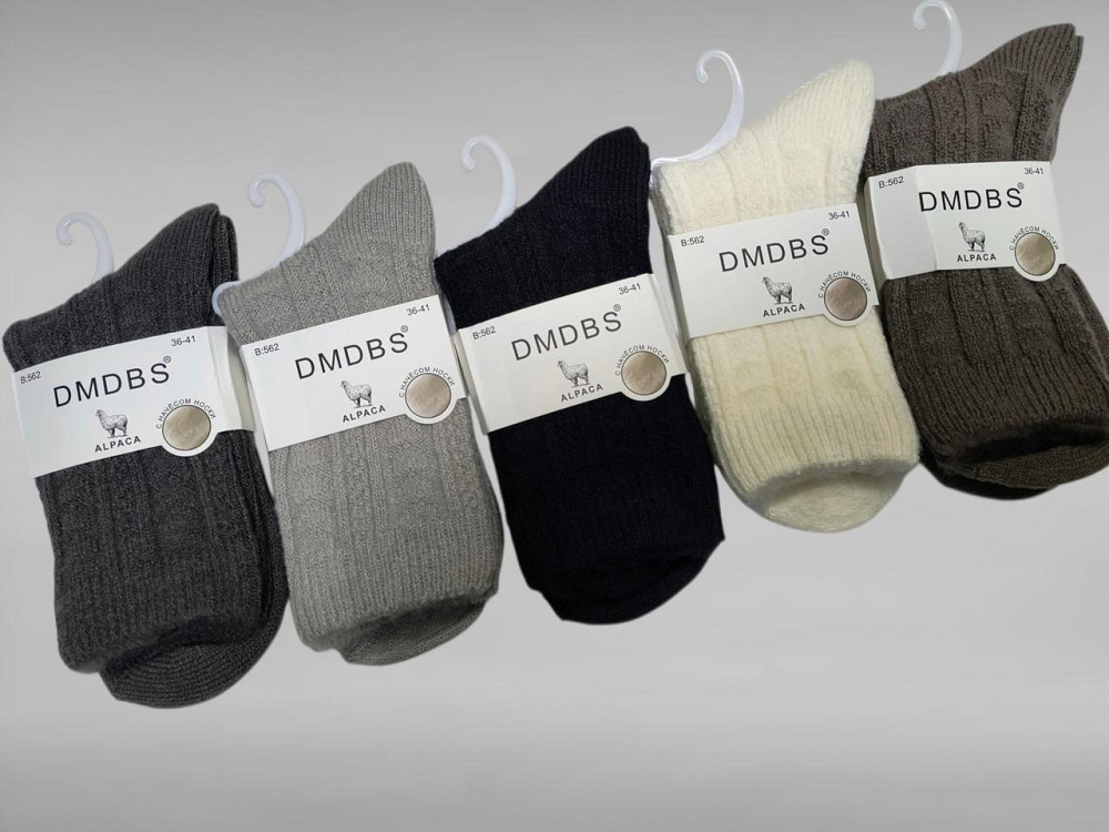 Женские теплые носочки из шерски Ламы DMDBS. Набор из 5 шт. Размер 36-41 Киев - изображение 2