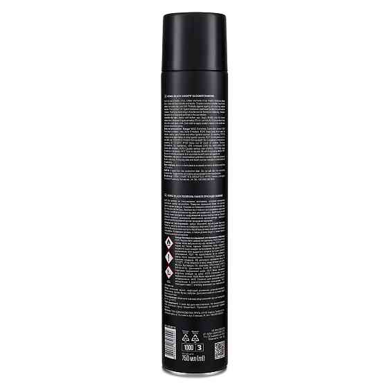 Поліроль для панелі приладів Nowax Cockpit Cleaner Spray Diamond, 750мл Львів