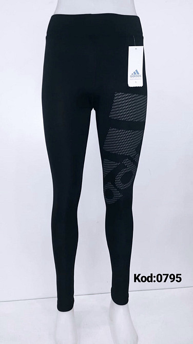 Лосины для фитнеса компрессеонные Аdidas Originals 3-Stripes Tight 42 Киев - изображение 1