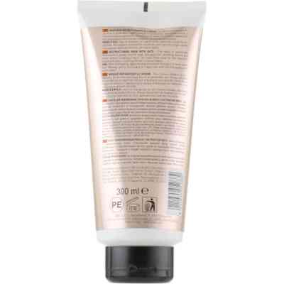 Маска для волос Brelil Numero восстанавливающая с экстрактом овса 300 мл (8011935052882) Винница