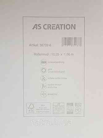 Обои виниловые на флизелине AS creation Garda 1.06Х10.05 однотонные эффект потертости светло серые с белым Киев