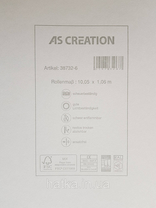 Обои виниловые на флизелине AS creation Garda 1.06Х10.05 однотонные эффект потертости светло серые с белым Киев - изображение 3