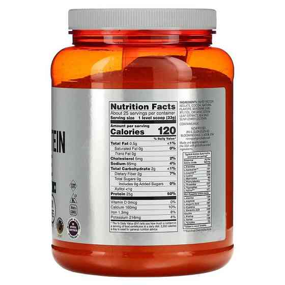 Ізолят сироваткового протеїну для спортсменів Now Foods Sports Whey Protein Isolate 816 г вершковий шоколад Київ