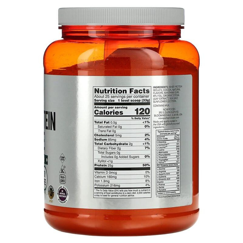 Изолят сывороточного протеина для спортсменов Now Foods Sports Whey Protein Isolate 816 г сливочный шоколад Киев - изображение 2