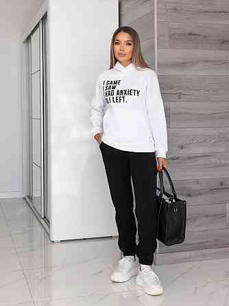 Женский теплый спортивный костюм 