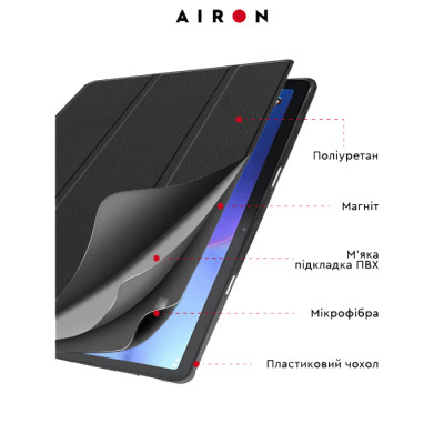 Чохол до планшета AirOn Premium Lenovo tab M10 3rd 10.1 TB (325FU/328FU) + film (4822352781083) Вінниця - фото 6