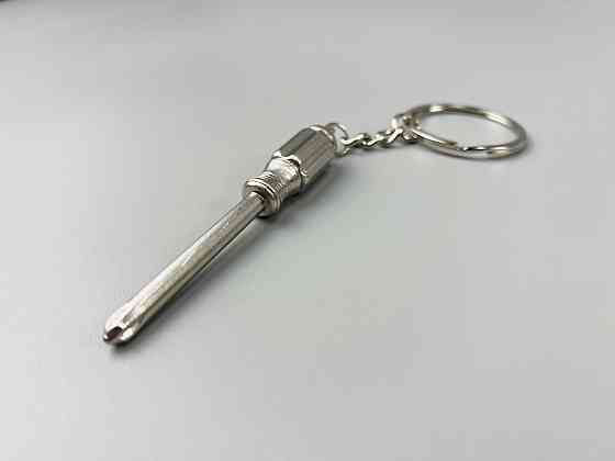 Брелок викрутка, брелок на ключі для чоловіків, брелок металевий для ключів Мукачево