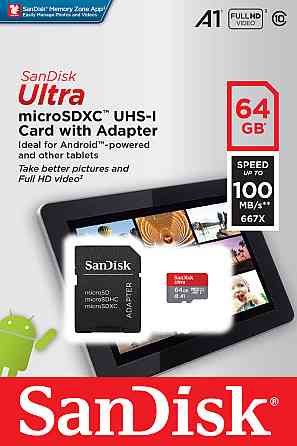 microSDXC (UHS-1) SanDisk Ultra 64Gb class 10 A1 (100Mb/s, 667x) (adapter SD) Киев