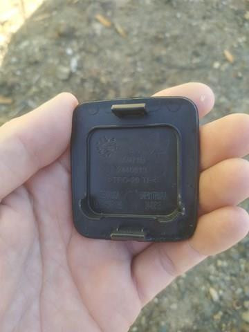 5NP01TRMAA Заглушка Коломыя - изображение 1