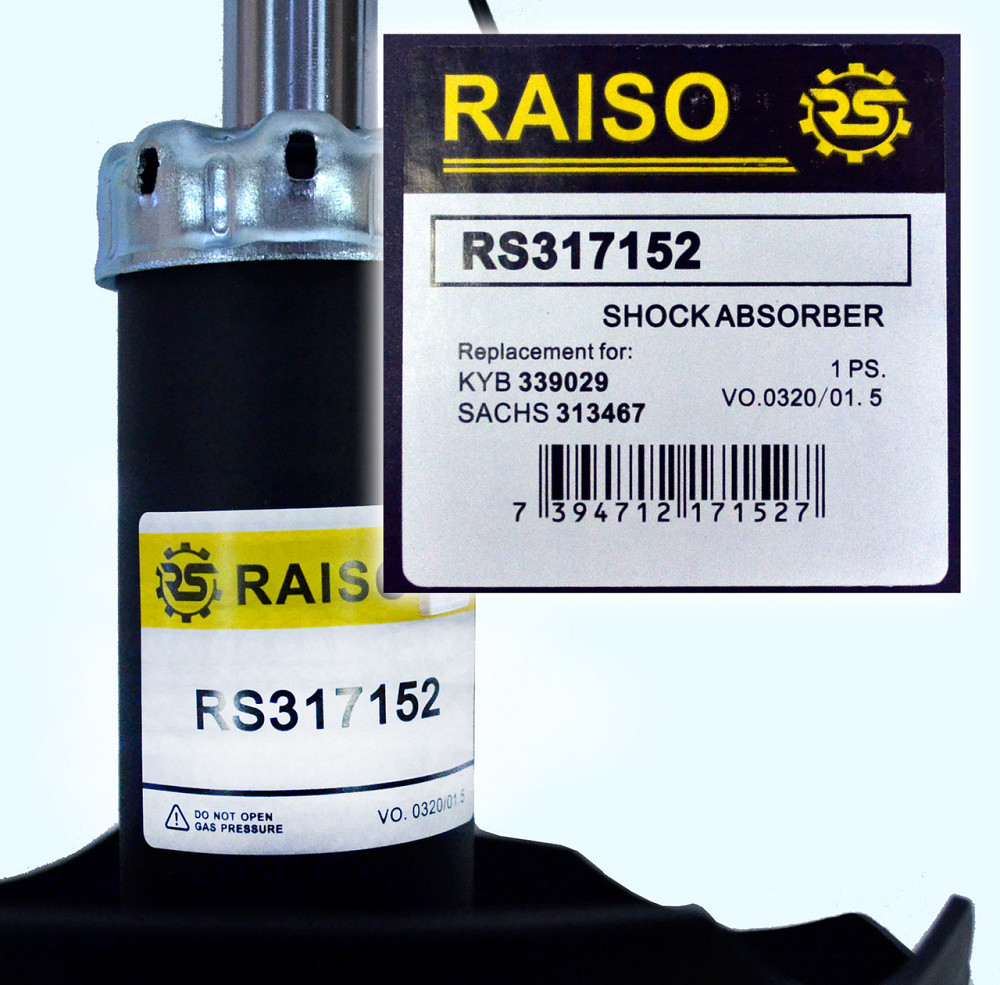 Амортизатор передний правый Raiso (Швеция) Chevrolet Lacetti, Шевроле Лачетти #RS317152 UAFMWFZ22 Ковель - изображение 3