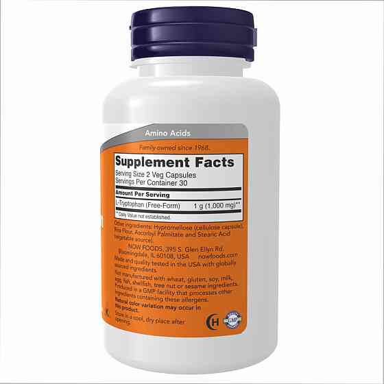 L-Tryptophan 500mg - 120 vcaps Луцьк