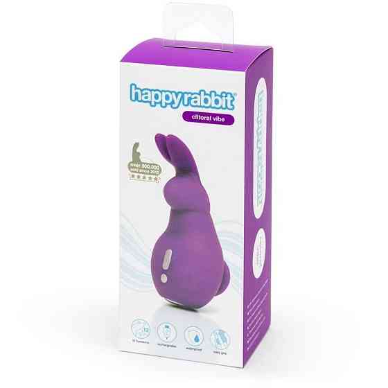 Клиторальный мини вибратор Lovehoney Happy Rabbit Sex Aura Киев