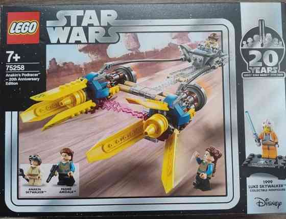 Конструктор LEGO Star Wars Київ