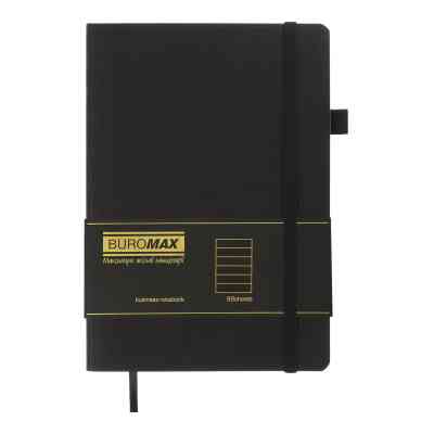 Книга записная Buromax COLOR TUNES А5 96 листов линия, черный (BM.295200-01) Винница