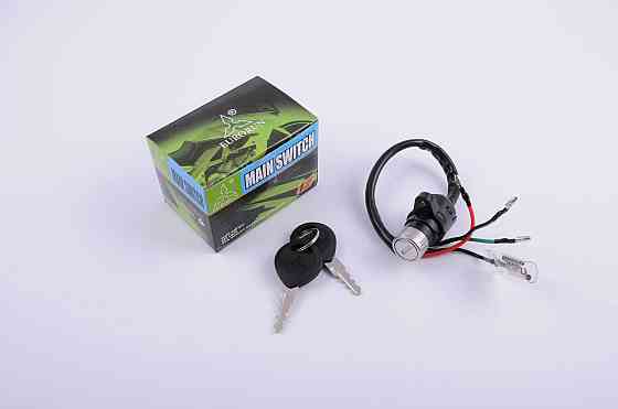 Замок запалювання (голий) мопед Дельта Мукачево