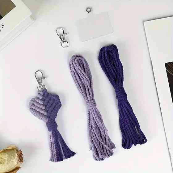 Набір макраме для рукоділля для ручної пряжі брелока для ключів або аксесуарів 15х5см, фіолетовий Кам'янець-Подільський