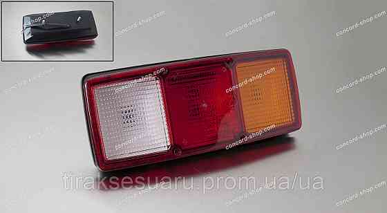 Фонарь задний с белой секцией Луцк