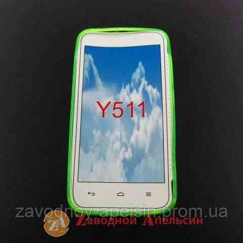 Huawei Ascend Y511 защитный чехол cover Одесса