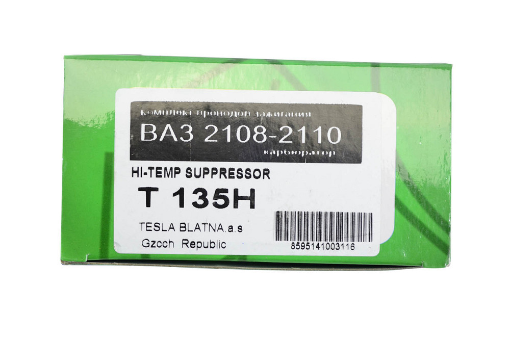 Провода высоковольтные 2108, 2109, 21099 карбюратор силикон TESLA 63810 Мукачево - изображение 2