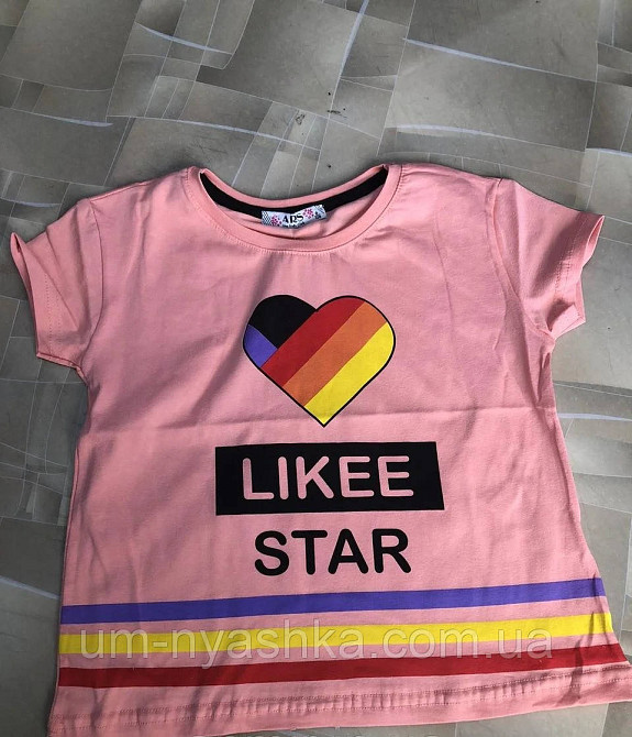 Подростковый костюм 