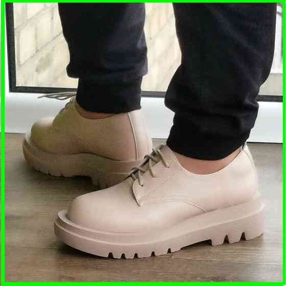 Жіночі Бежеві Туфлі Кросівки на Танкетці Сліпони Шкіряні Мокасини (розміри: 36,37,38,39,40,41) — 6-26х Дніпро