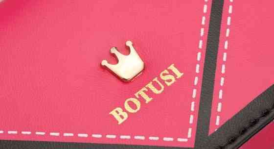 Женский стильный кошелек Киев