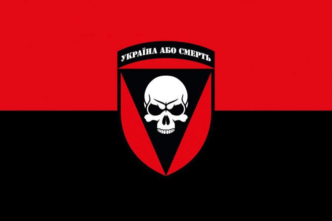 Патріотичний прапор 60 х 90 см (44) Україна або смерть 72 ОМБр Вінниця - фото 1