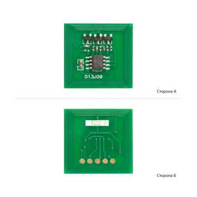 Чип для картриджа Xerox WC 5225, DRUM АНК (1801654) Винница