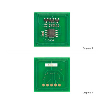Чип для картриджа Xerox WC 5225, DRUM АНК (1801654) Винница - изображение 1