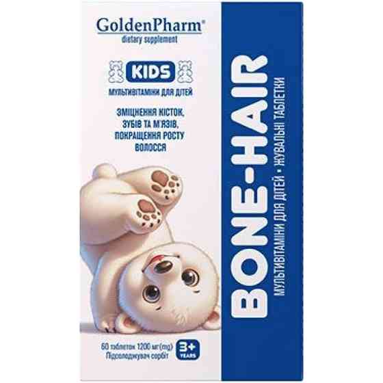 Мультивітаміни для дітей Голден-Фарм Bone–Hair, 60 жувальних таблеток Луцьк
