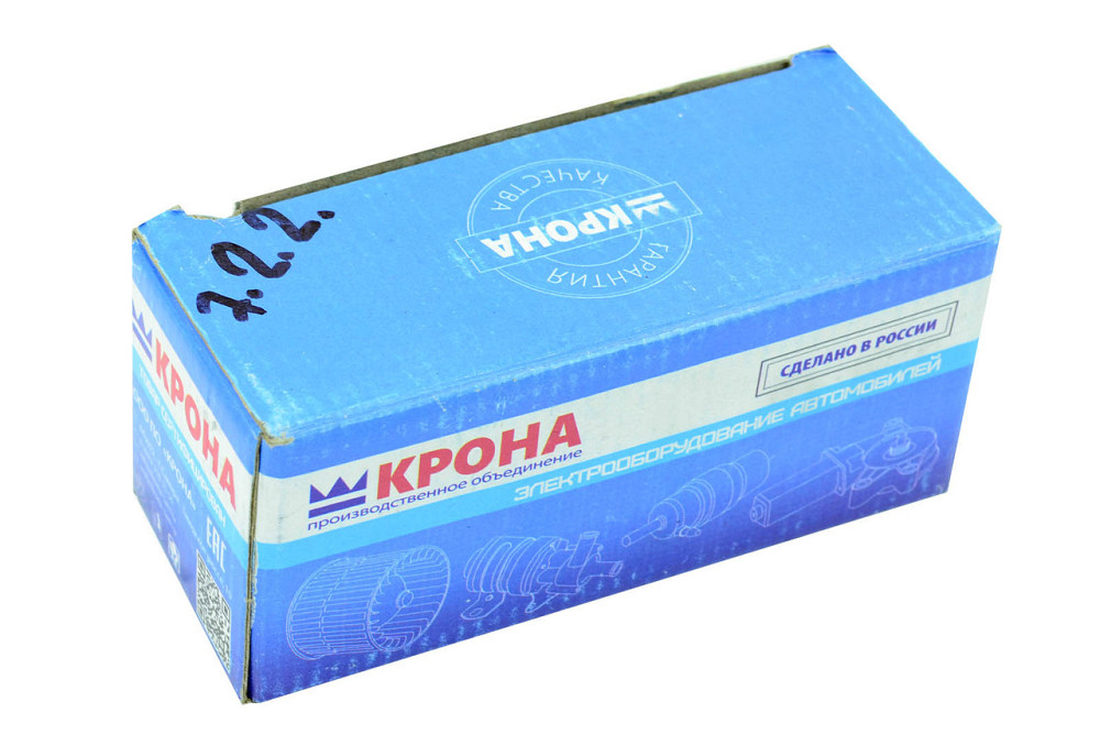 Реле стартера 2108, 2109, 21099 (на К) Мукачево - фото 2