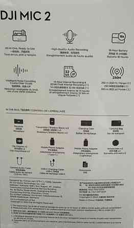 Мікрофонна радіосистема  DJI Mic2 2TX+1RX+Charging Case Київ