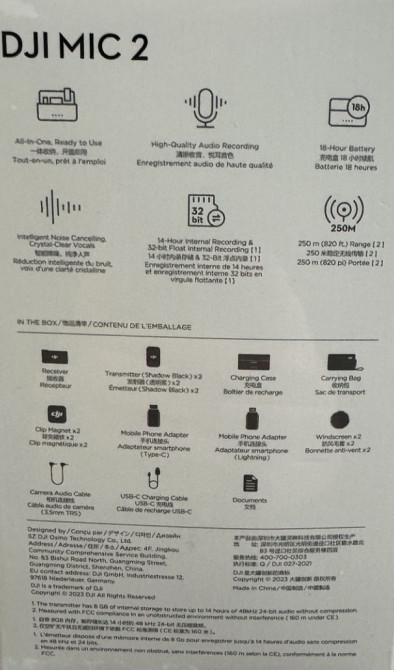 Мікрофонна радіосистема  DJI Mic2 2TX+1RX+Charging Case Киев - изображение 2