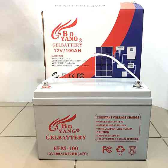 Аккумулятор BATTERY 12V 100A BO YANG 6FM-100 (1) Київ