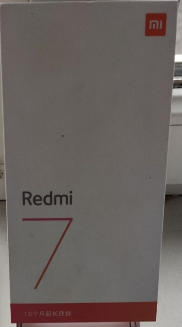 Телефон: Продам Redmi 7 Київ - фото 1