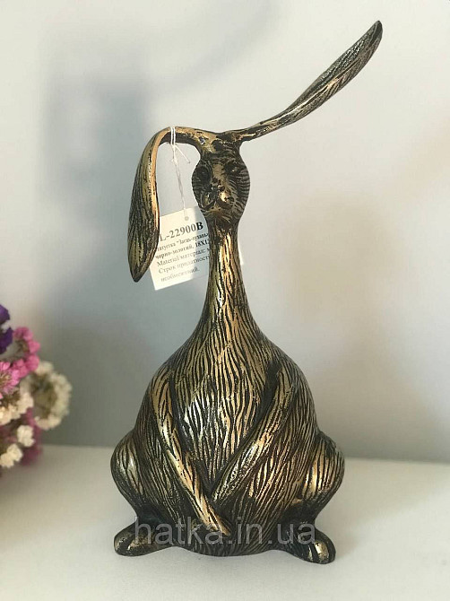 Статуэтка «Зайчик» 18х13х33 см  металл черно-золотой Киев - изображение 2