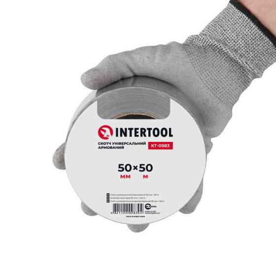 Скотч универсальный армированный, 50 м, 50 мм INTERTOOL KT-0983 Киев