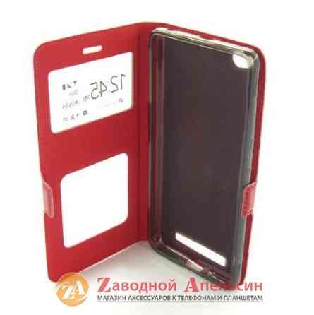 Чохол книжка Xiaomi Redmi 3 4A Smart Case (червоний) Одеса