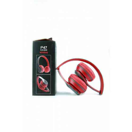 Навушники HEADSET P47 3957 Київ